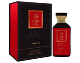 Amber Forever Noir Box