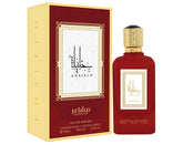 Khalelh Faan Al Ibdaa with box