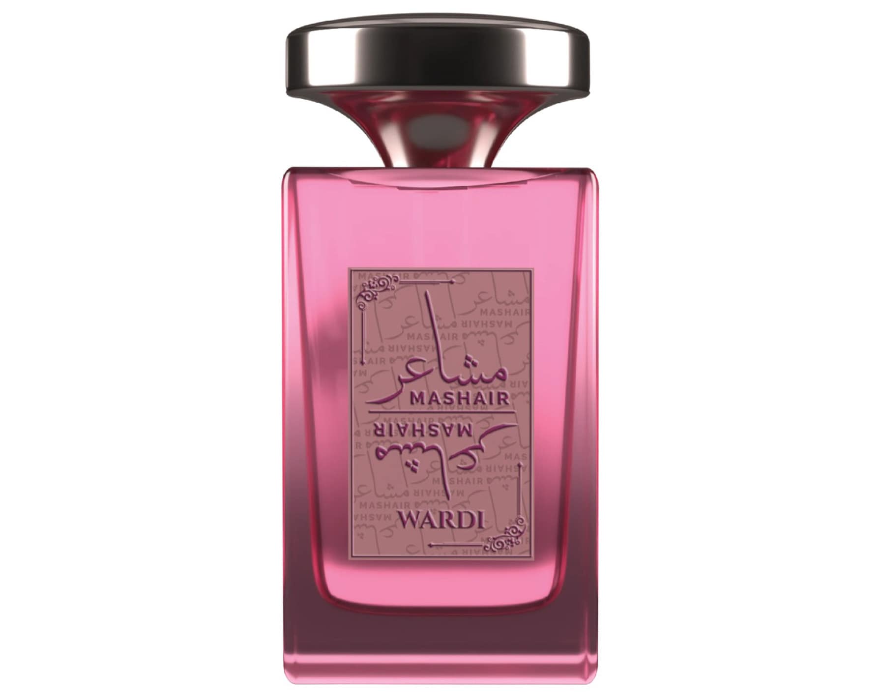 Mashair Wardi Faan Al Ibdaa