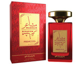 Mashair princess box