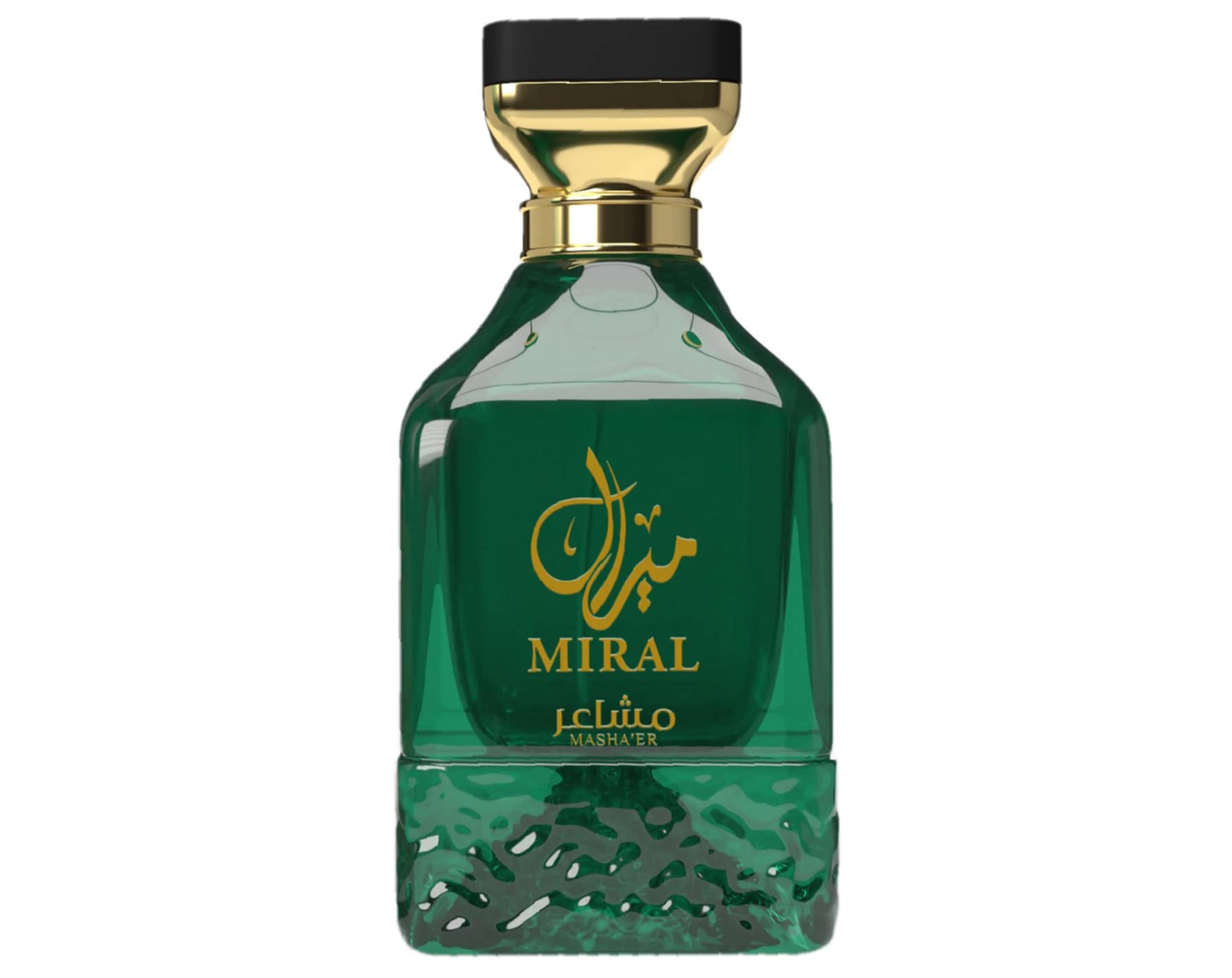 Miral Faan Al Ibdaa