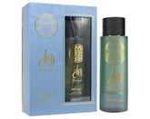 Riwayah Faan al Ibdaa box