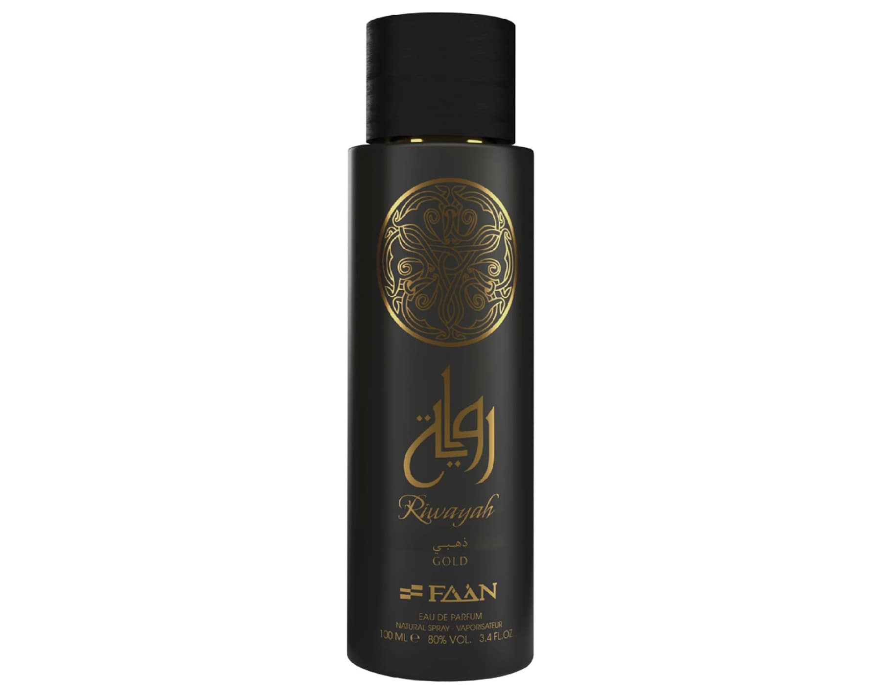 Riwayah Gold Faan al Ibdaa