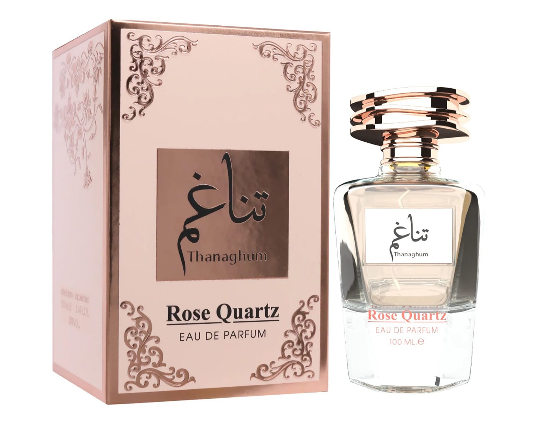 Thanaghum rose quartz box