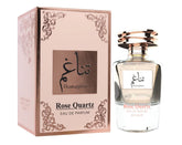 Thanaghum rose quartz box