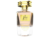 Thanghanum Khamrah Faan Al Ibdaa