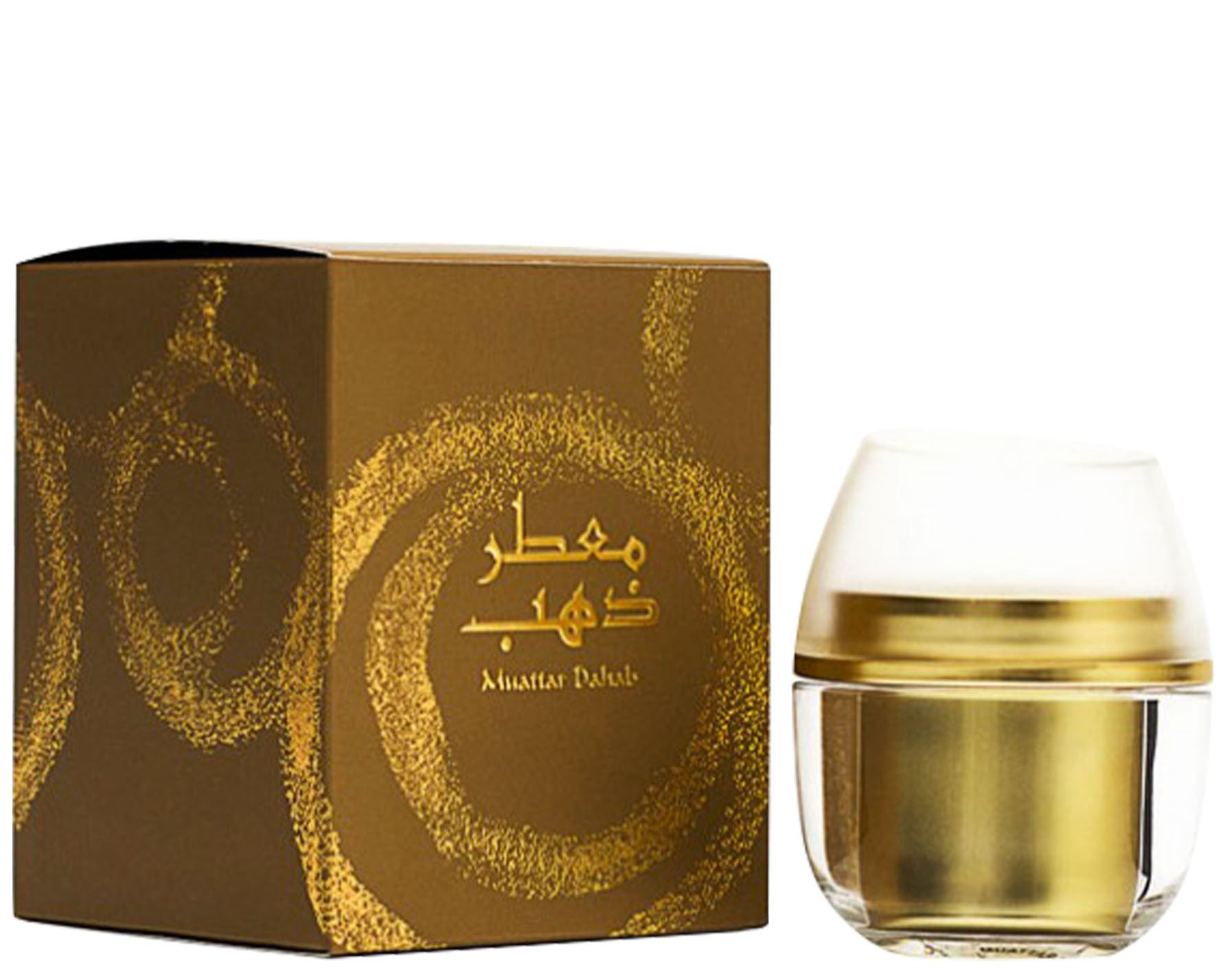Marab Perfumery 42