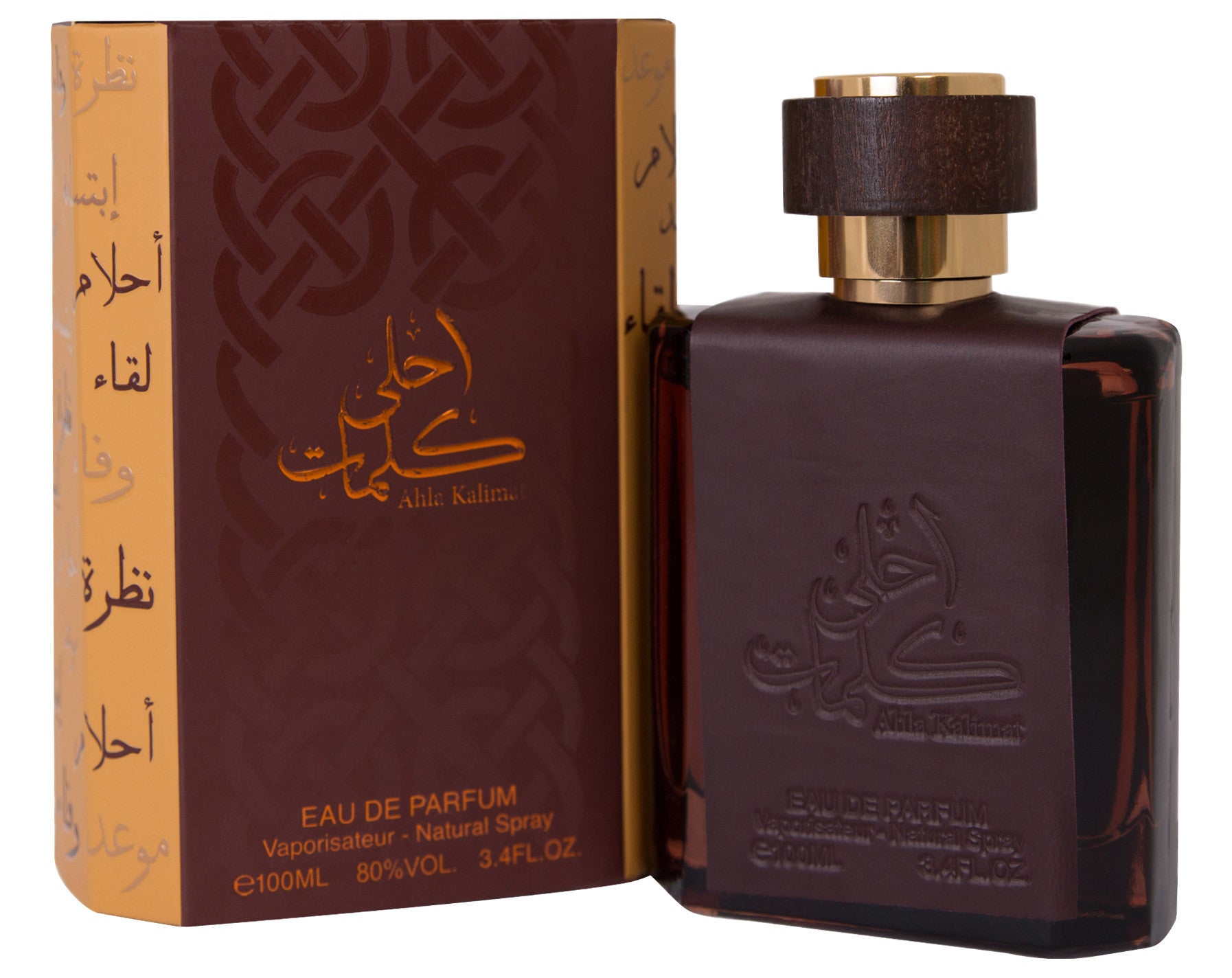 Marab Perfumery 673