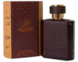 Marab Perfumery 673