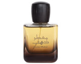 Marab Perfumery 450