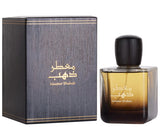 Marab Perfumery 451