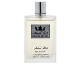 Marab Perfumery 787