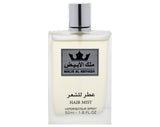 Marab Perfumery 787