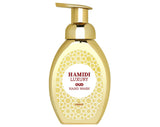 Marab Perfumery 320