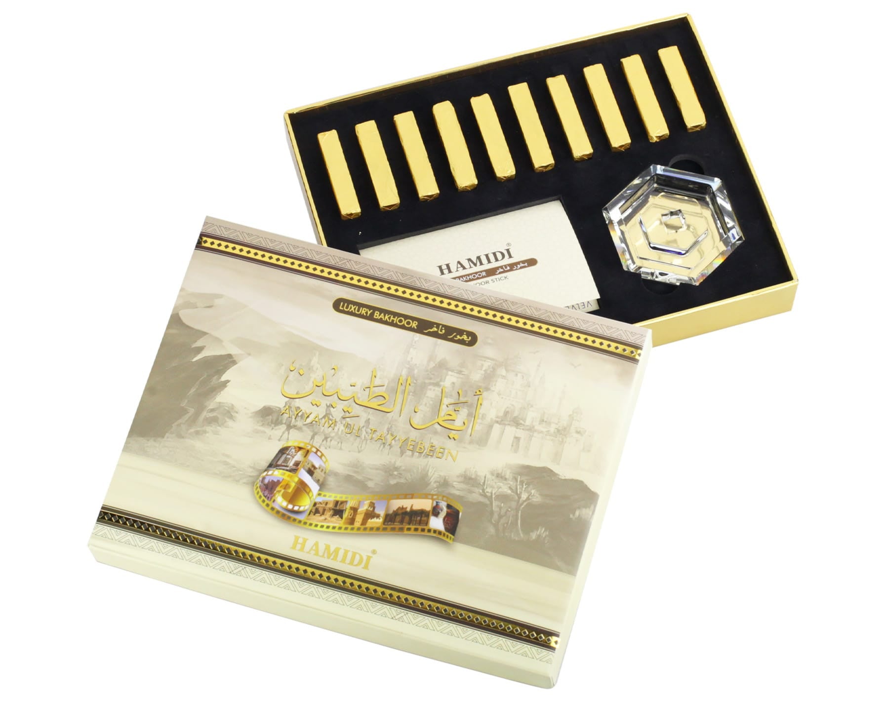 Marab Perfumery 878