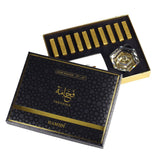 Fakhama Luxury Bakhoor Hamidi