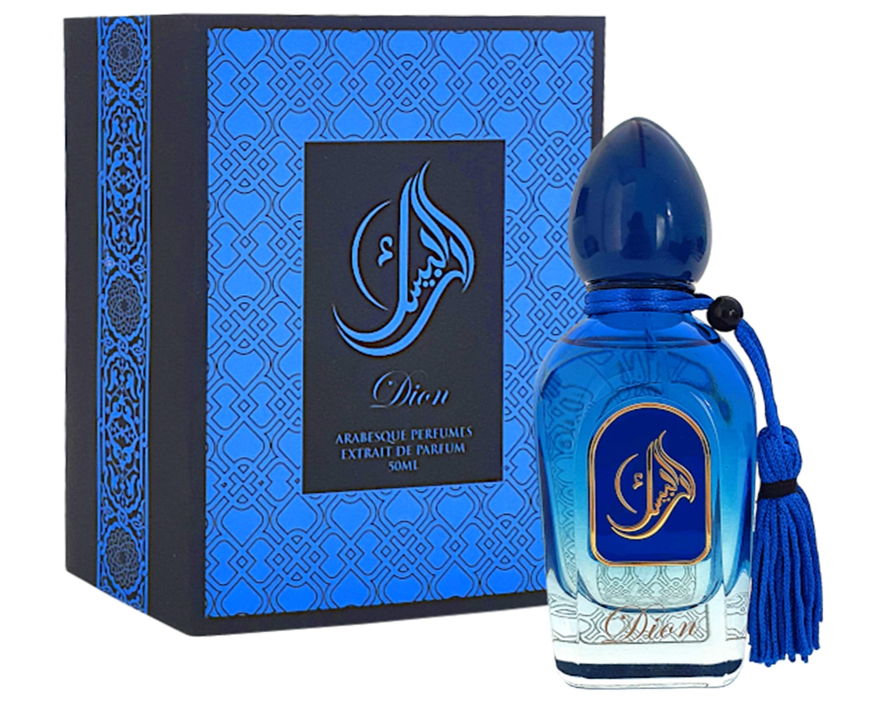 Marab Perfumery 831